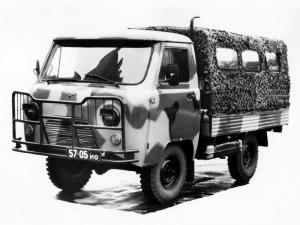 УАЗ-33031 Опытный '1989
